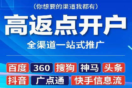 SEM优化策略：实战案例解析与优化技巧