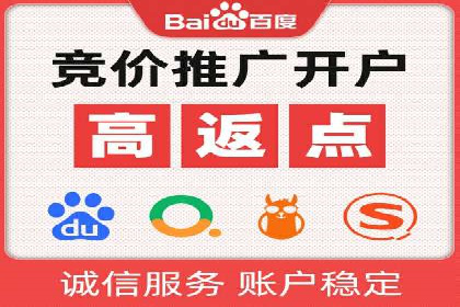 信息流广告投放实战技巧揭秘