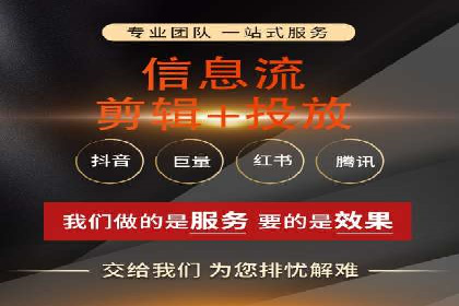 百度推广平台案例集锦：热门广告策略解析